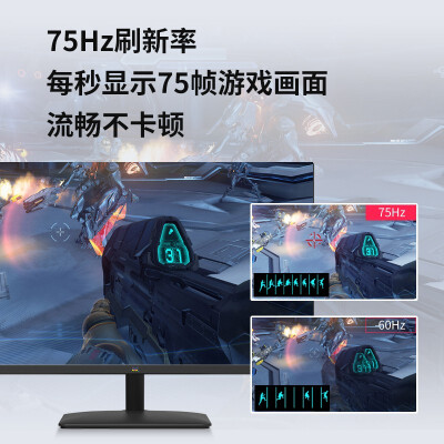 优派vp2771与vp2768比较哪个好？有什么区别？