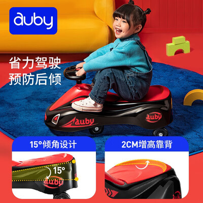 澳贝(auby)扭扭车怎么样?质量好不好?