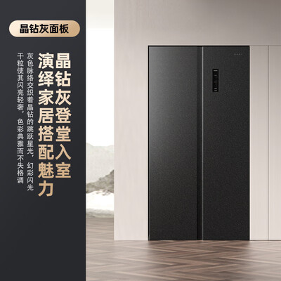 康佳606升怎么样?性价比高吗?