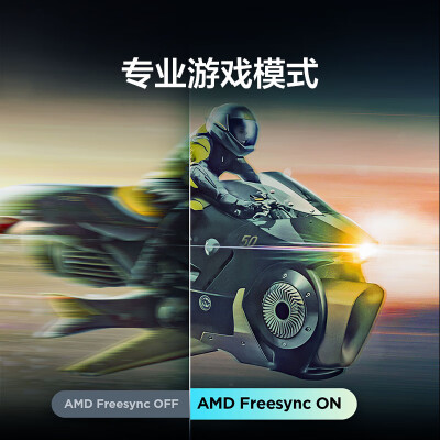 FFALCON98S575C怎么样？是品牌吗？