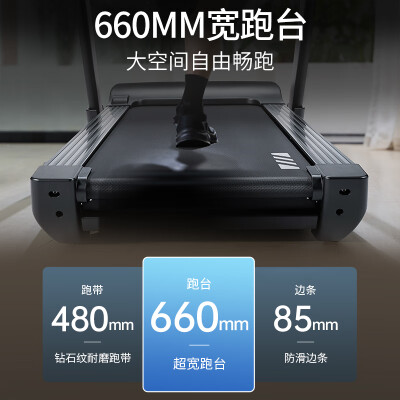 舒华e6与e9对比哪个好？区别大不大？