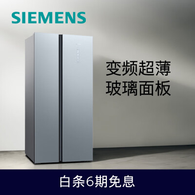 西门子KA50SE43TI双开门冰箱功能如何-西门子KA50SE43TI双开门冰箱功能实测_http://www.meifudie.com_好物_第2张