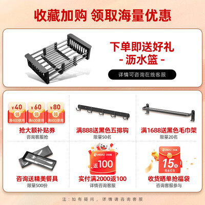 卫达斯WDZ-021怎么样?上档次吗?