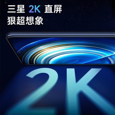 对比小米k50和华为nova10哪个好?有区别吗?