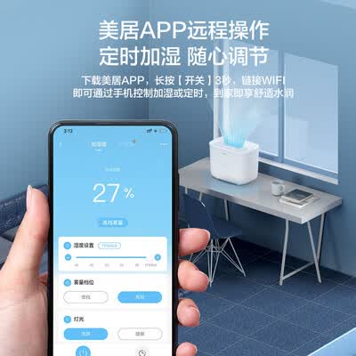 美的SCK-3S25W怎么样?评价如何?