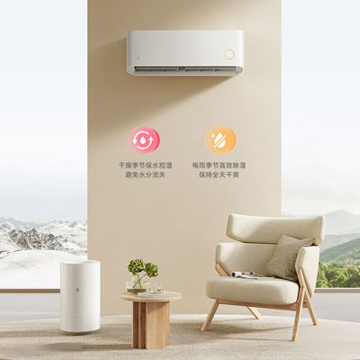 小米KFR-50GWD2A1怎么样？值得入手吗？