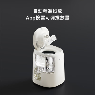 小吉S10-M2 pro怎么样？质量好不好？