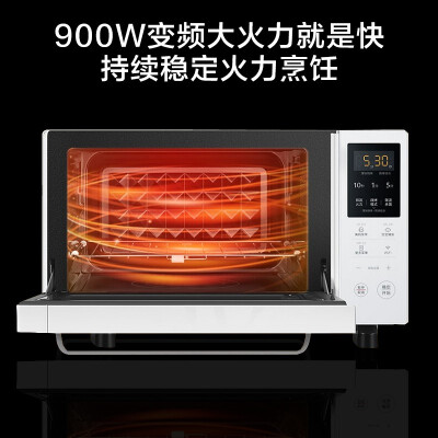 美的（Midea）PC2322W值得选择吗-美的（Midea）PC2322W评测优缺点_http://www.meifudie.com_好物_第4张
