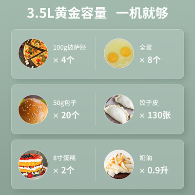 龙的（logde）LD-DL3560优缺点曝光分析_http://www.meifudie.com_好物_第3张