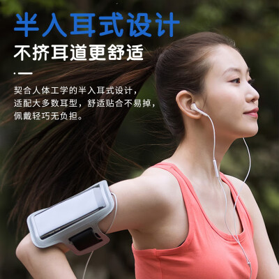 漫步者H180Plus Type-C版是不是可以_http://www.meifudie.com_好物_第3张