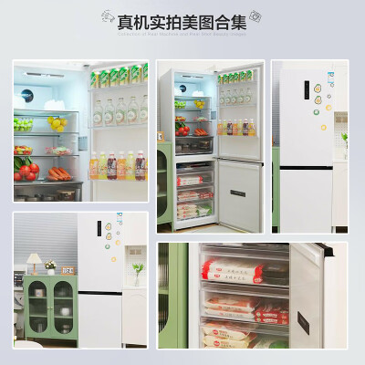 美菱402升冰箱与401对比有何区别-美菱402升冰箱与401对比产品评价对比_http://www.meifudie.com_好物_第2张