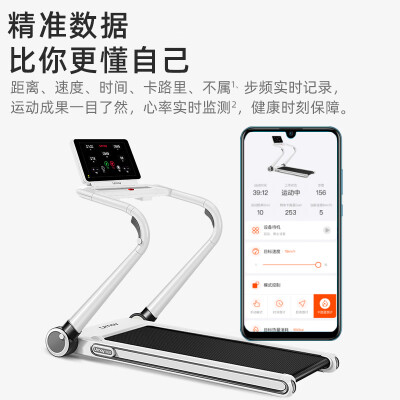 佑美U20与佑美A7哪个好？区别是？