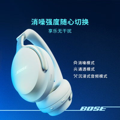 bose ultra和soundsport哪个好？区别大吗？