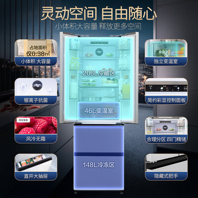 用过的人感受松下（Paasoic）NR-ED40WPA-S是否划算？入手内幕评测曝光！！
