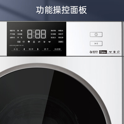 松下XQG100-6E1AK怎么样？谁用过评价？