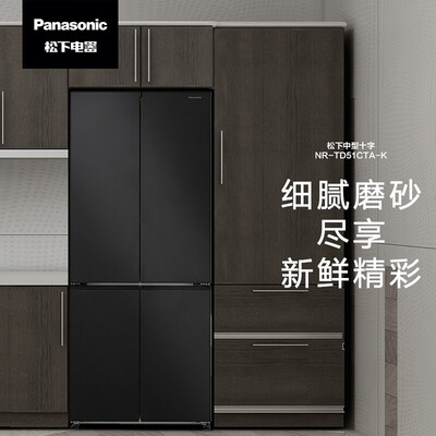开箱爆料松下NR-TD51CTA-K好不好呀？交流三周感受告知！