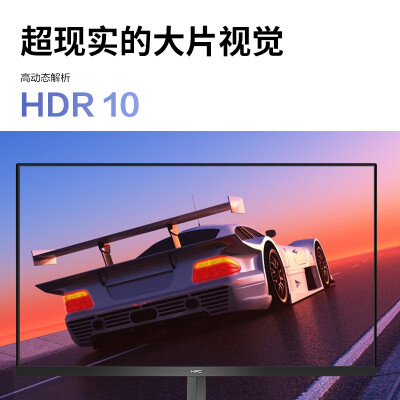 HPCHH27QPX怎么样？测评如何？
