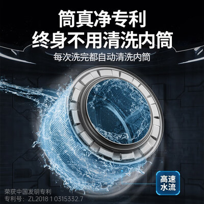 内幕评测町渥TG100TEHATG评价真的好吗？评测感觉真的好吗！