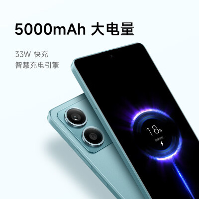 小米Redmi Note13 5G  8GB+128GB怎么样？质量靠谱吗？