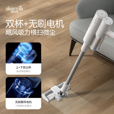 看看曝光德尔玛D20优劣全面解析？深度剖析测评！