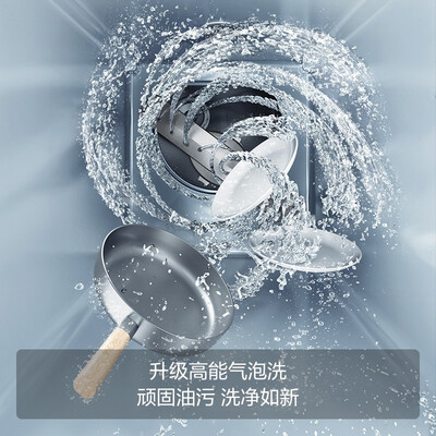方太洗碗机c3和k3哪个好？有没有区别？