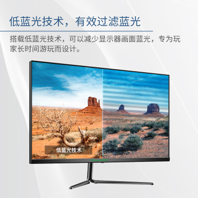 泰坦军团p25a2g与p25w2gc哪个好？区别大吗？