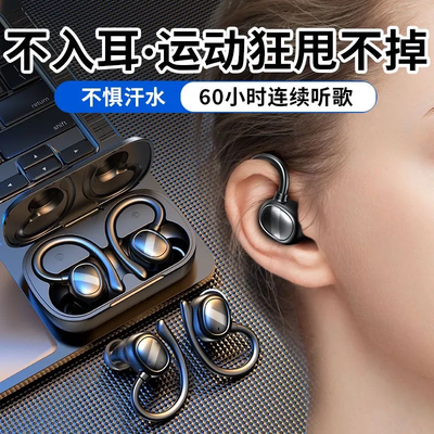 诺必行G95和GT528哪个好？有区别吗？