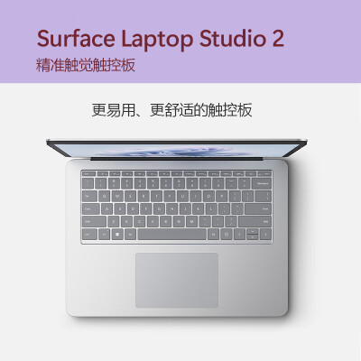 ϲ΢surfacelaptop23ô