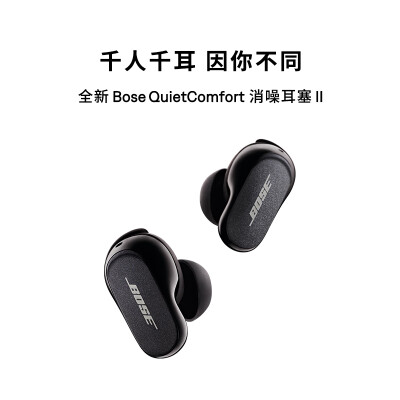 bose sport earbuds和free哪个好？区别是什么？