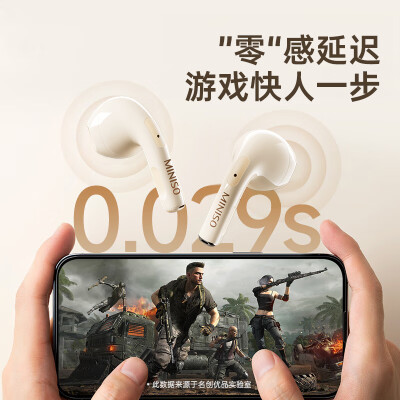 名创优品MCT07耳机跟M06耳机对比哪个好？区别大不大？