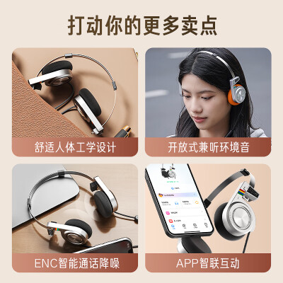 ikFR3和WhatPlusR2哪个好？区别大吗？