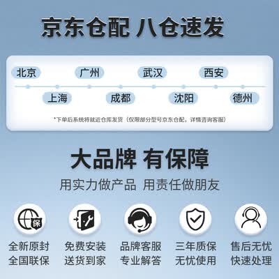 凯迪仕智能锁f1和k9哪个好?区别有没有?