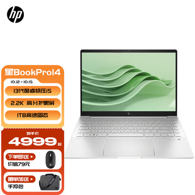 ʵbookpro14ͻΪmatebook14sʲôĺã