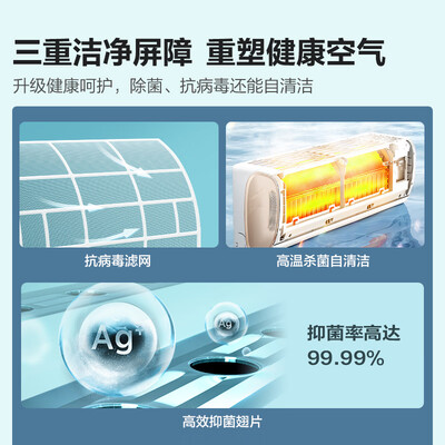 反馈剖析海信速冷热系列质量评测好不好用？用过的点评一下呗！