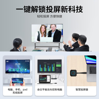 海信86MR5B怎么样？质量靠谱吗？