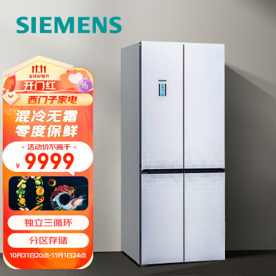 西门子452和478有什么区别-西门子452和478功能差异对比_http://www.meifudie.com_好物_第1张