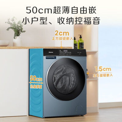 海信100s5与100l5对比哪个好？区别是？