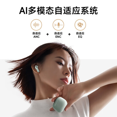 漫步者lolli3anc跟x3Air哪个好？有啥区别？