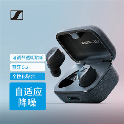 优缺点说说森海塞尔momentum三代优劣全面解析，用了一星期感受分享-盒子日记