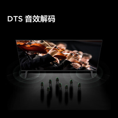FFALCON32F175C怎么样？牌子好吗？