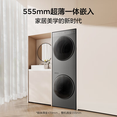 TCLGH200T10-S怎么样？谁用过评价？
