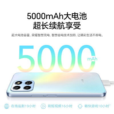 荣耀畅玩30m跟荣耀畅玩30哪个好？区别大吗？