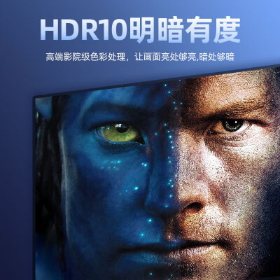 欢乐投C2怎么样？谁用过评价？