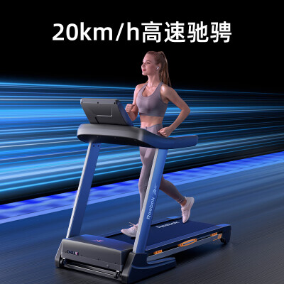 ReebokZJET430460怎么样？质量好不好？