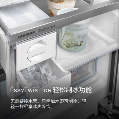 香雪海冰箱和LIEBHERR冰箱哪个好?区别是?