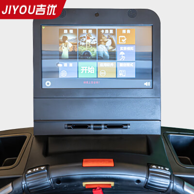 吉优JY-581怎么样？质量靠谱吗？