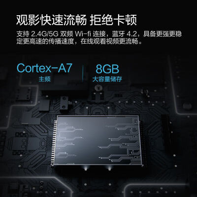 联想t6x和t3c哪个好？有啥区别？