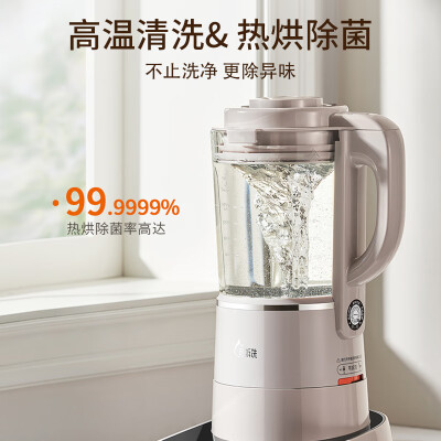 九阳破壁机L18-P660怎么样？属于什么档次？