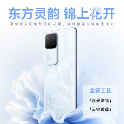 vivoS18怎么样？质量好吗？