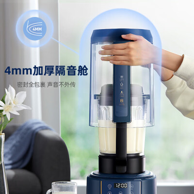 奥克斯（AUX）HX-PB9733怎么样？质量如何？
